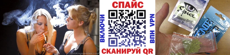 Бутират оксана  Купить  Павлово 