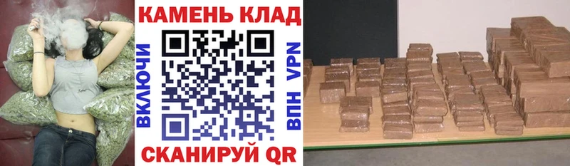 ГАШ убойный  Купить закладки  Павлово 