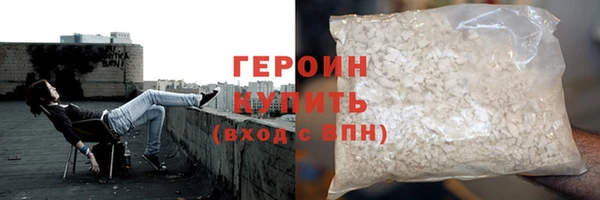 мдпв Каменка