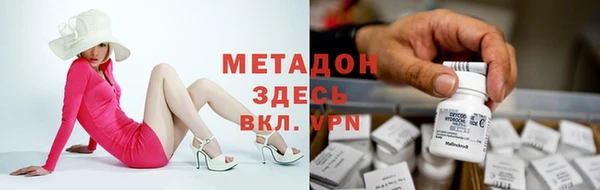 мдпв Каменка
