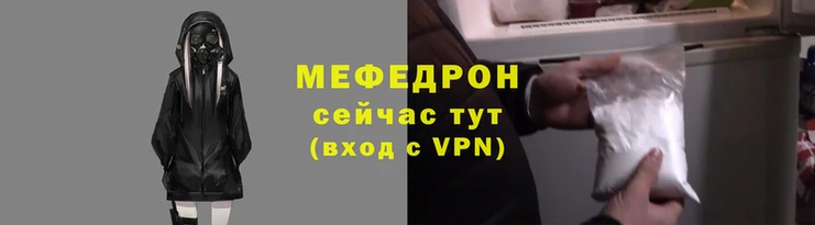 гашик Каменногорск