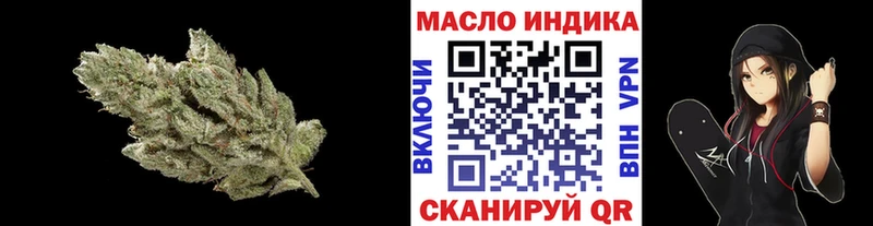 Купить  Павлово  ТГК Wax 